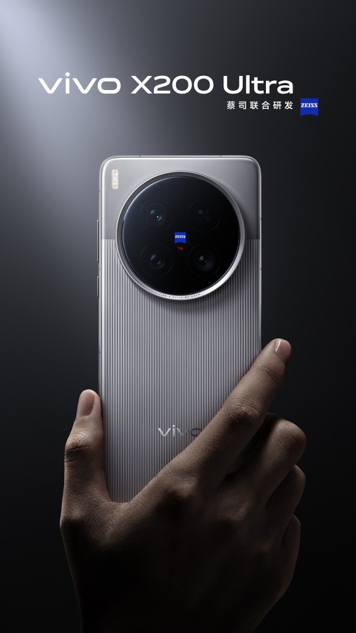 Vivo X200 Ultra Afbeelding - 1 Vivo X200 Ultra Afbeelding - 1