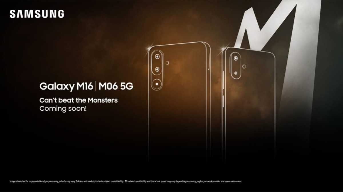 Galaxy M06 en Galaxy M16 smartphone teaser Galaxy M06 en Galaxy M16 smartphone teaser