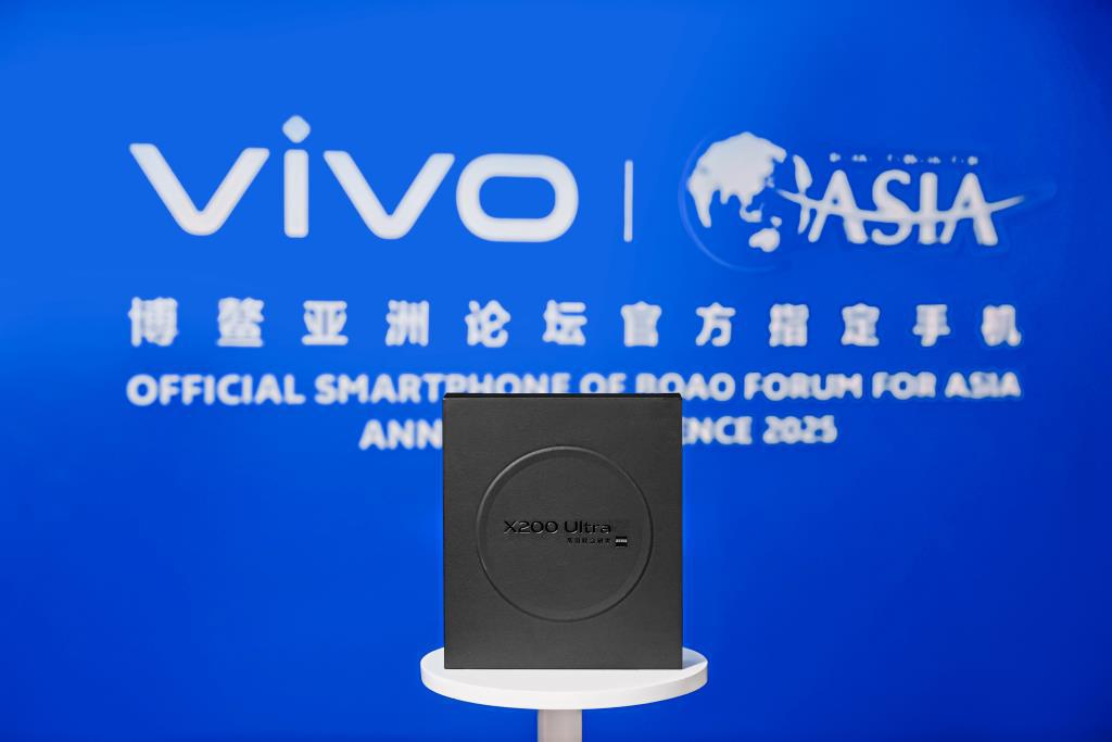 Vivo X200 Ultra camera details Vivo X200 Ultra camera details