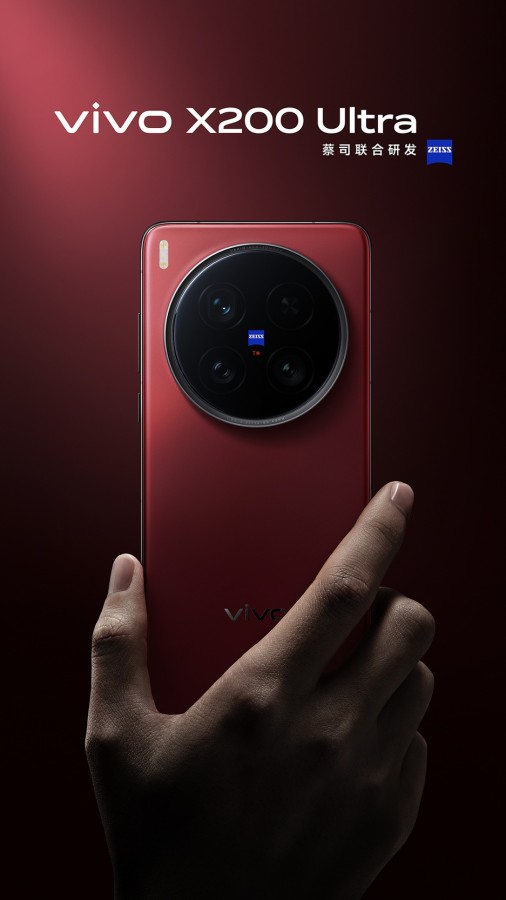 Vivo X200 Ultra Afbeelding - 2 Vivo X200 Ultra Afbeelding - 2