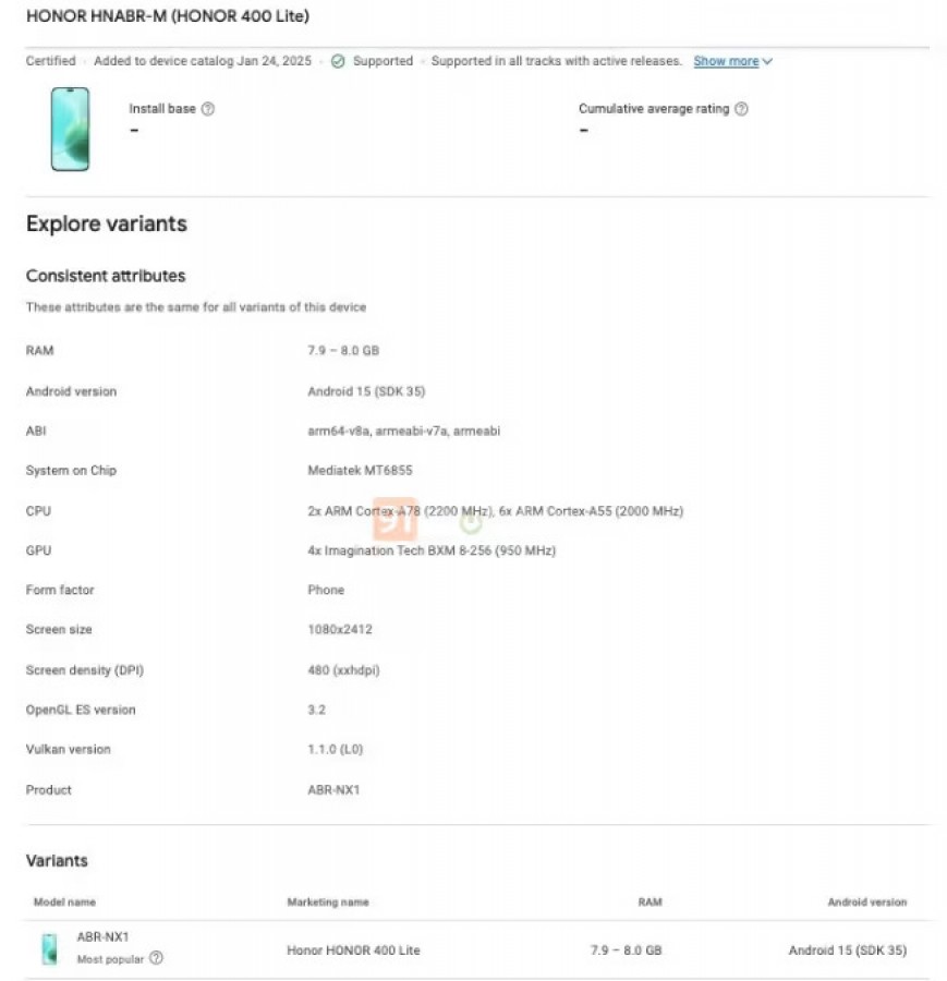 Honor 400 Lite-beeldscherm Honor 400 Lite-beeldscherm