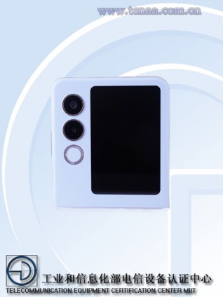 Деталі конструкції Nubia Flip 2 Деталі конструкції Nubia Flip 2