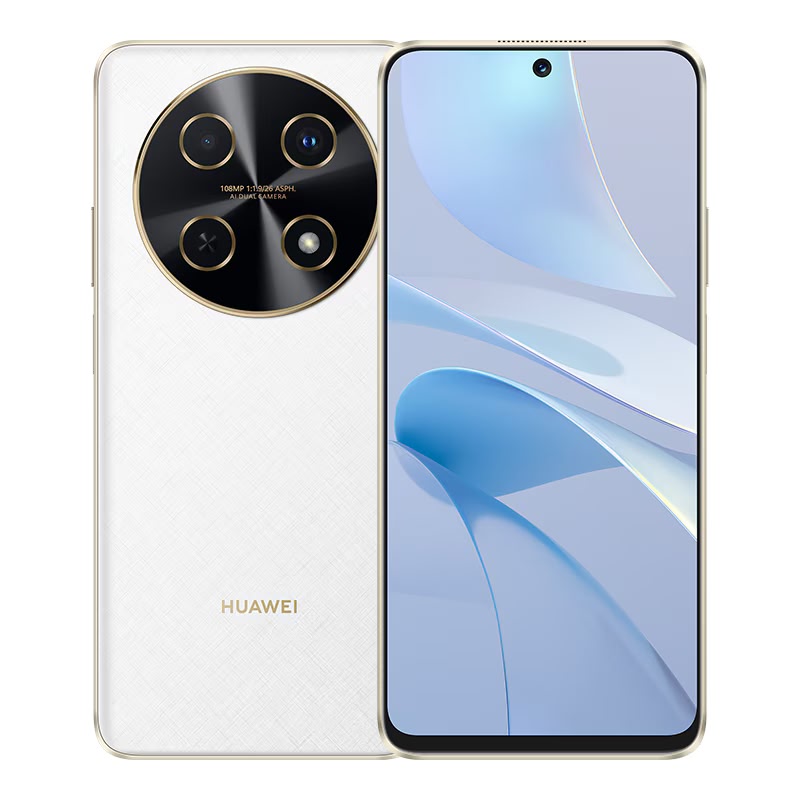 Huawei nova 13i vanuit een andere hoek Huawei nova 13i vanuit een andere hoek
