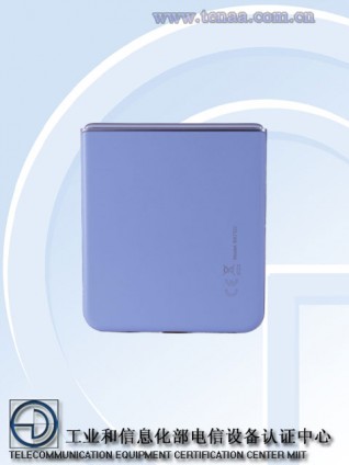 Системні характеристики Nubia Flip 2 Системні характеристики Nubia Flip 2