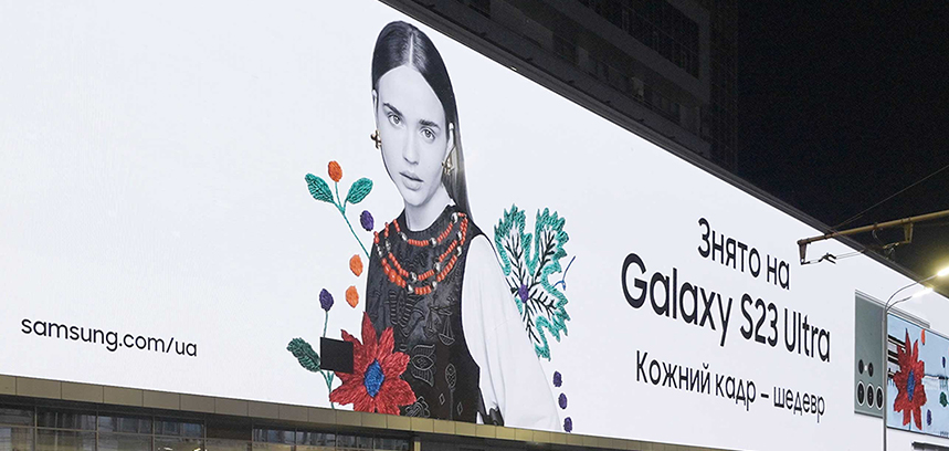 Het beeld van de 200-megapixelcamera van de Galaxy S23 Ultra wordt gebruikt op een van de grootste schermen in Europa-19 Het beeld van de 200-megapixelcamera van de Galaxy S23 Ultra wordt gebruikt op een van de grootste schermen in Europa-19