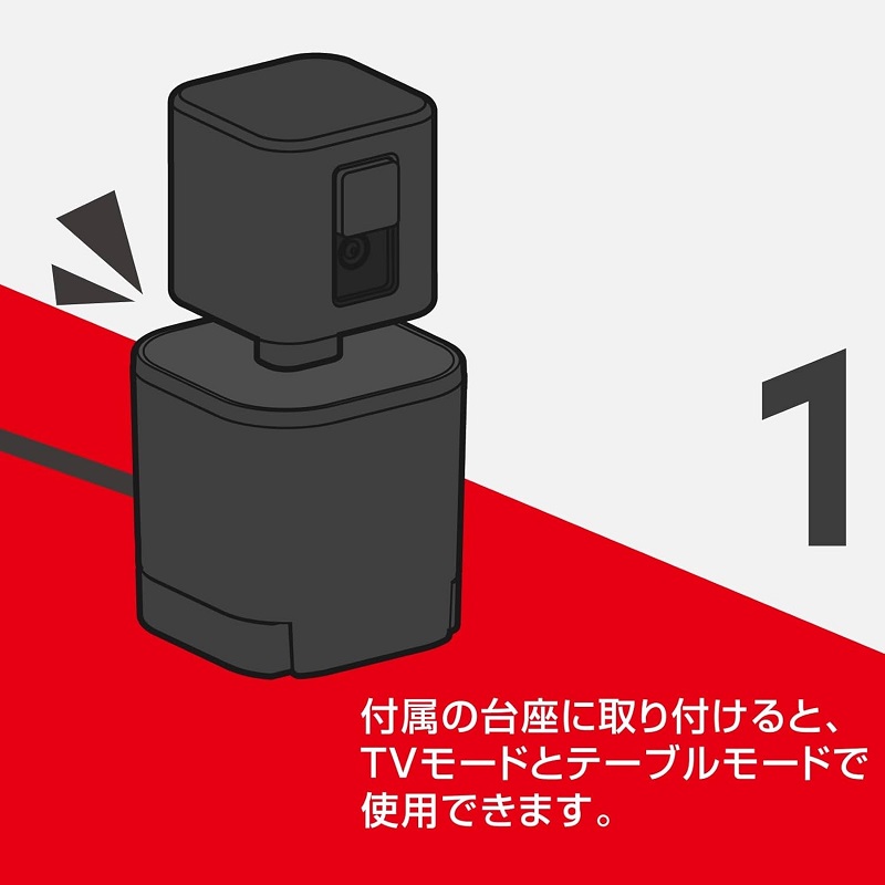 Camera voor Nintendo Switch 2 - Model 4 Camera voor Nintendo Switch 2 - Model 4