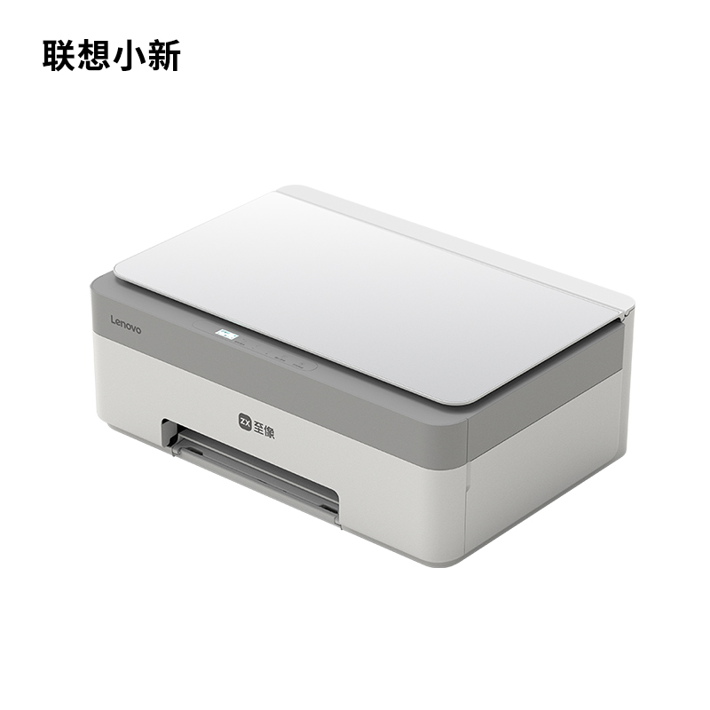 Xiaoxin Walvisprinter Xiaoxin Walvisprinter