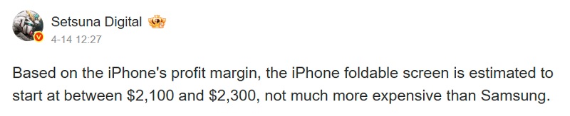 Folding iPhone