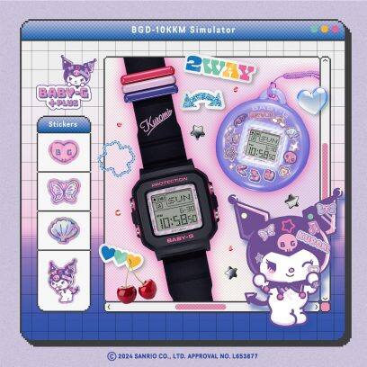 Baby-G horloge ontwerpen met Kuromi Baby-G horloge ontwerpen met Kuromi