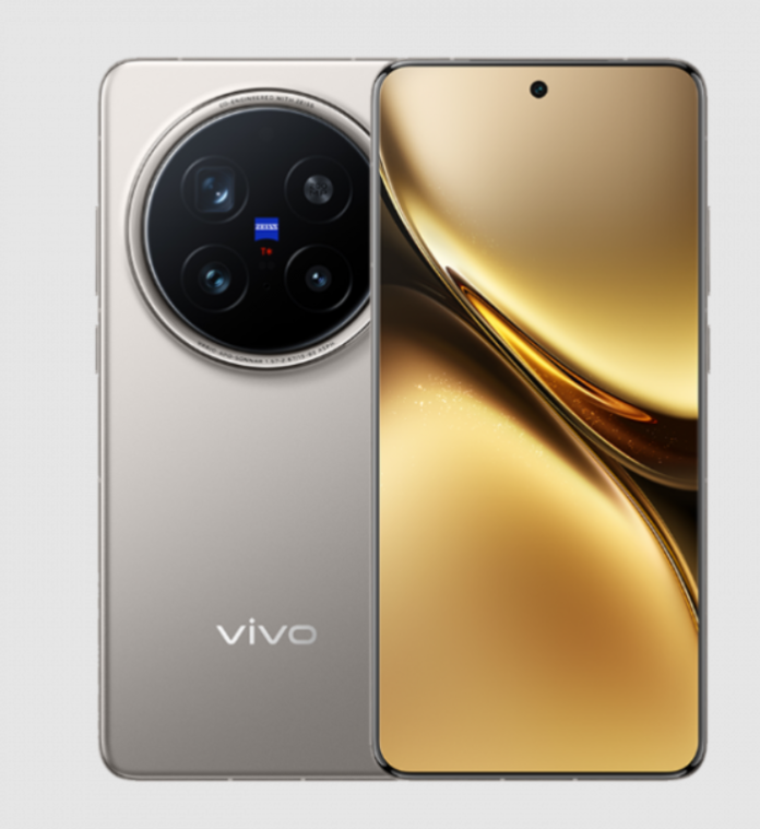Vivo X200 Pro update Vivo X200 Pro update