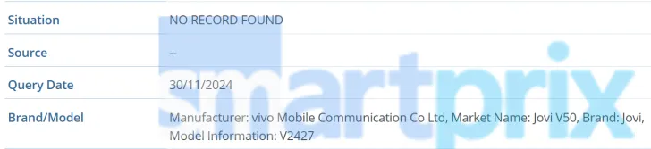 Jovi V50 smartphone, model V2427 Jovi V50 smartphone, model V2427