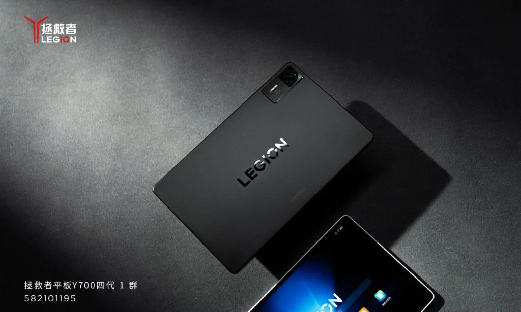 Lenovo Legion Y700 Gen 4 tablet Lenovo Legion Y700 Gen 4 tablet