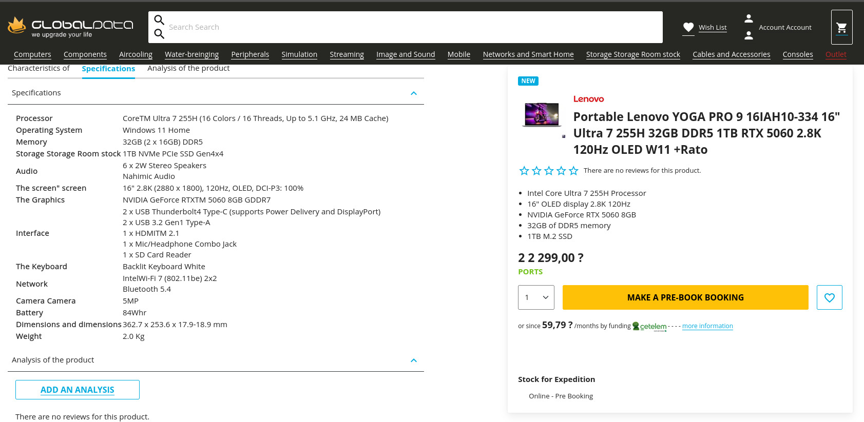 Lenovo Yoga Pro 9 RTX 5060 uitgelekt afbeelding 2 Lenovo Yoga Pro 9 RTX 5060 uitgelekt afbeelding 2