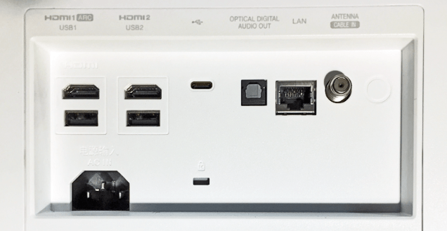 HU85LA test en review HU85LA test en review