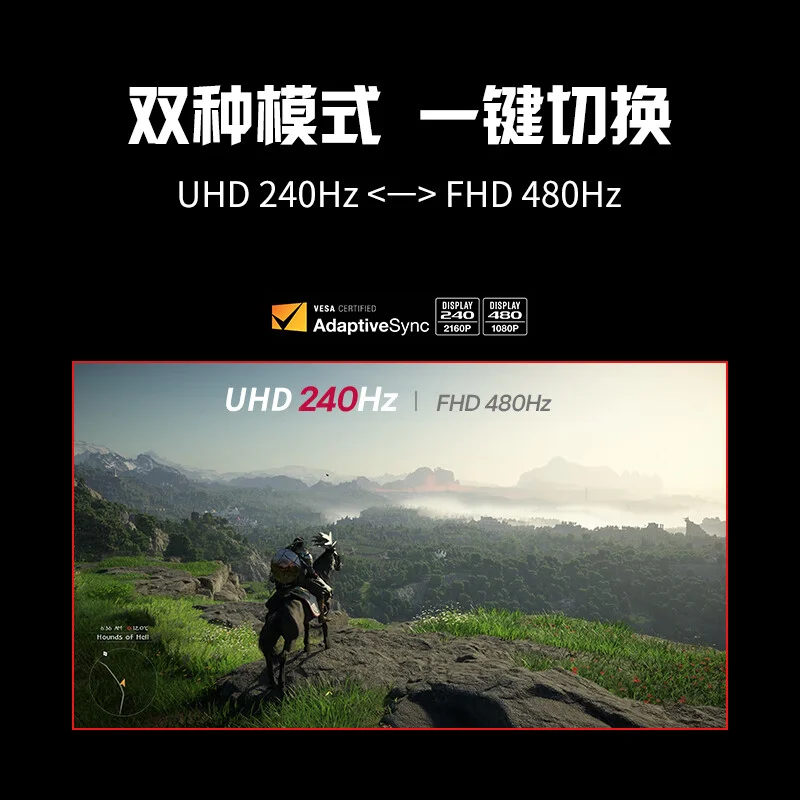 LG UltraGear G8 27-inch gamingmonitor 1