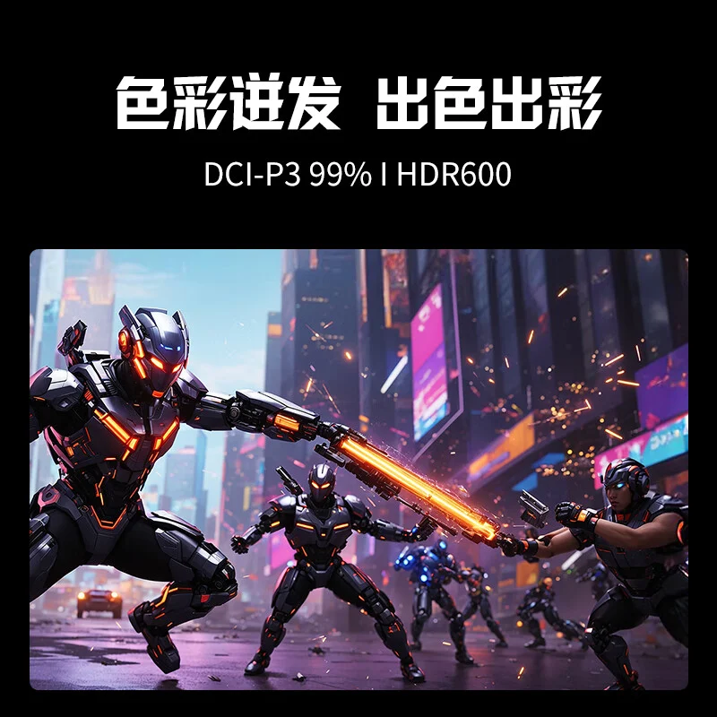 LG UltraGear G8 27-inch gamingmonitor 2