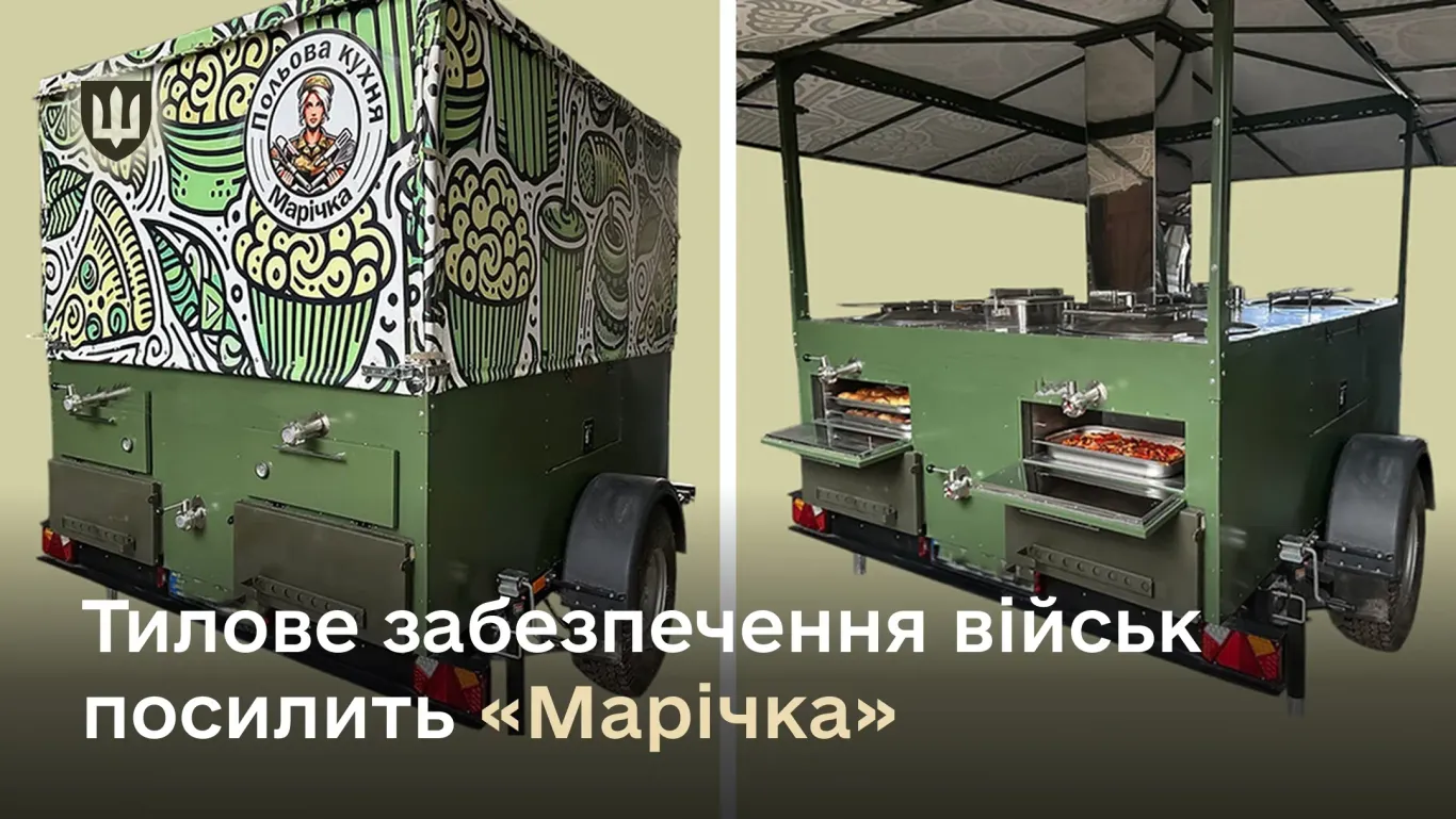 Veldkeuken 'Marichka'