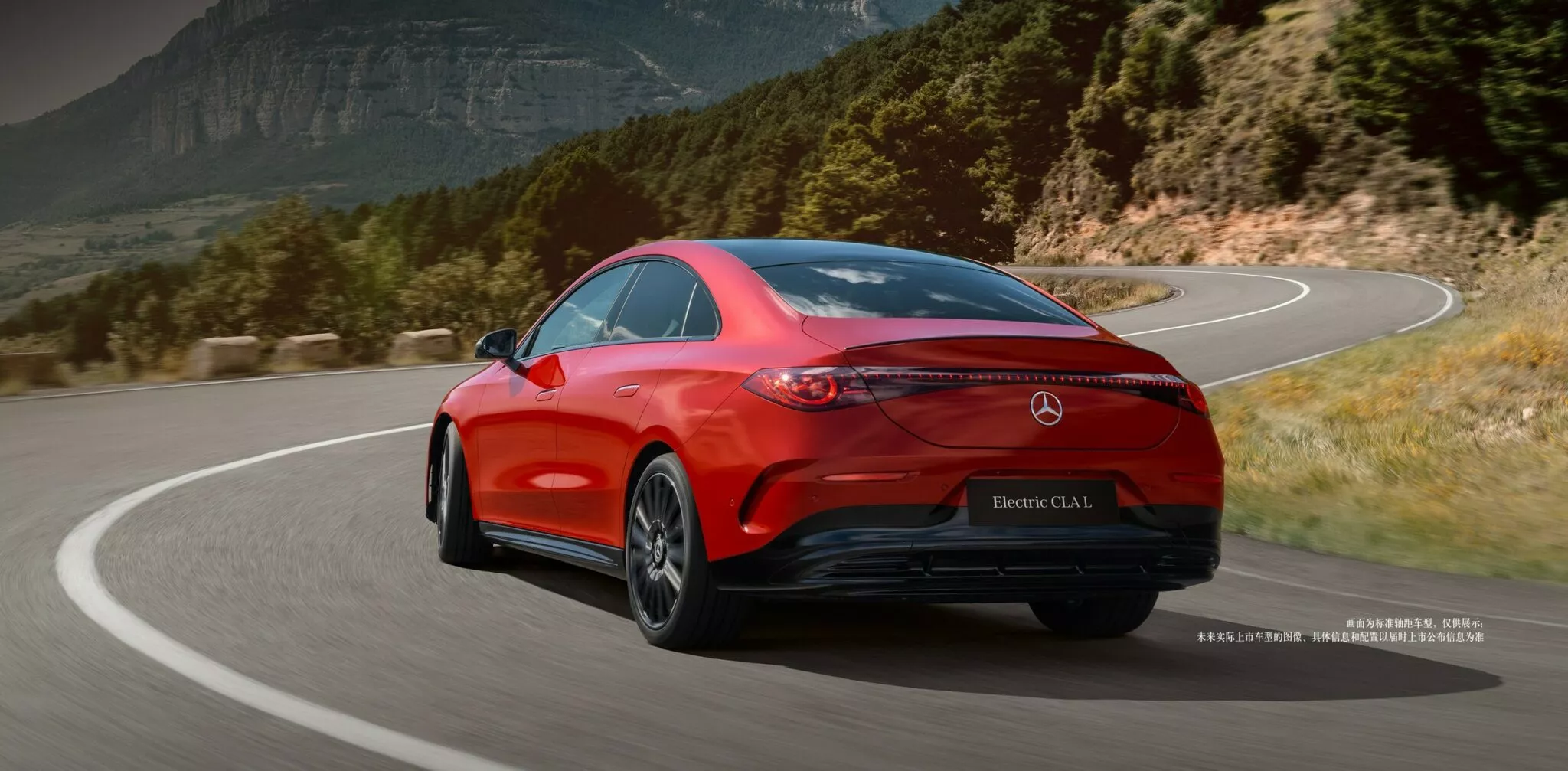 Mercedes-Benz CLA L - achteraanzicht Mercedes-Benz CLA L - achteraanzicht