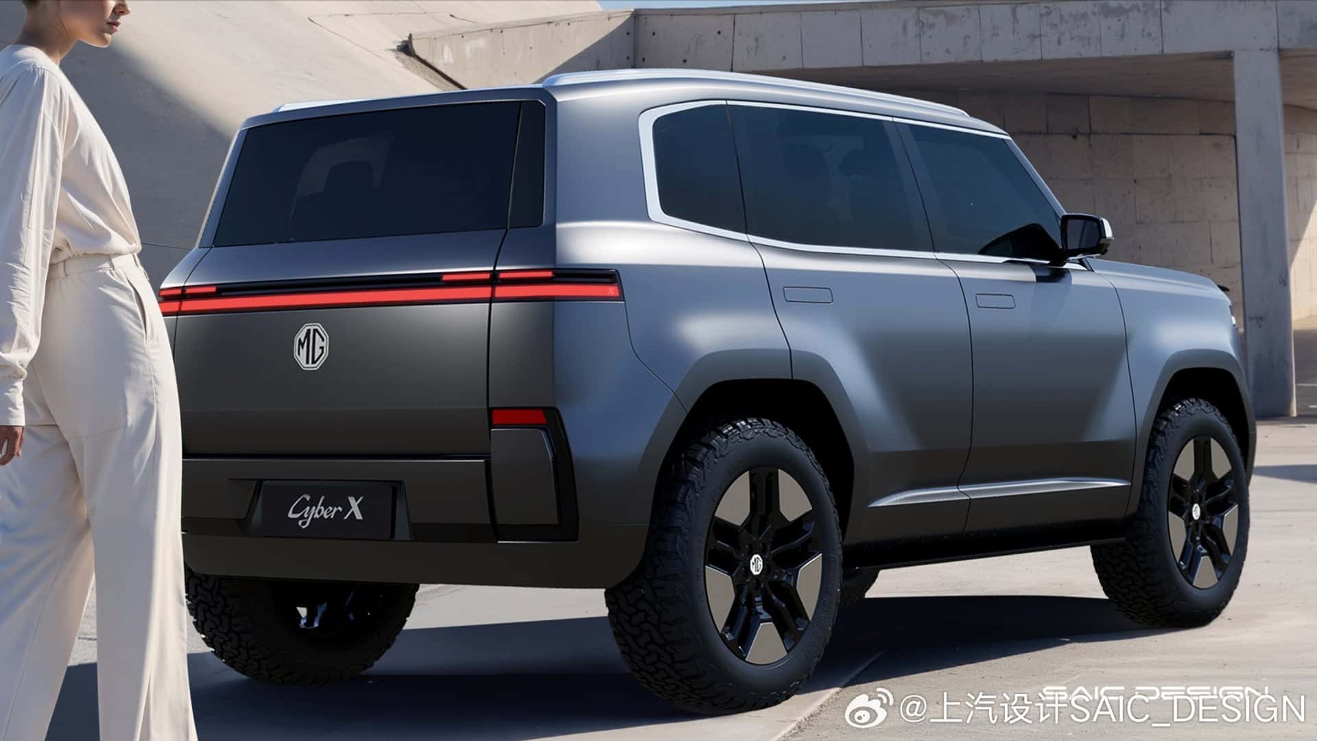 MG Cyber X Concept MG Cyber X Concept