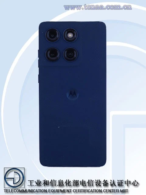 Motorola Rand 60 Motorola Rand 60