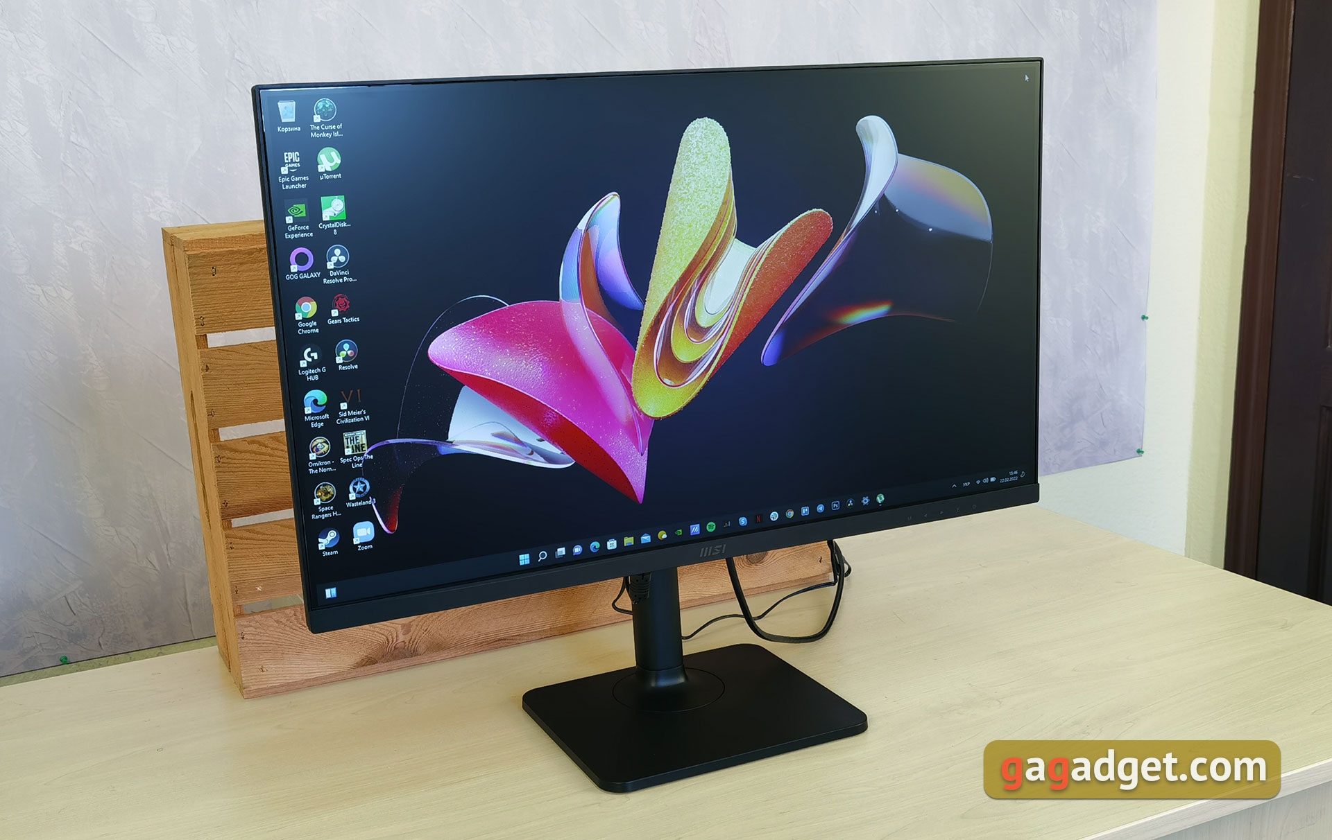 MSI Modern MD271P Overzicht: 75Hz kantoormonitor-3 MSI Modern MD271P Overzicht: 75Hz kantoormonitor-3