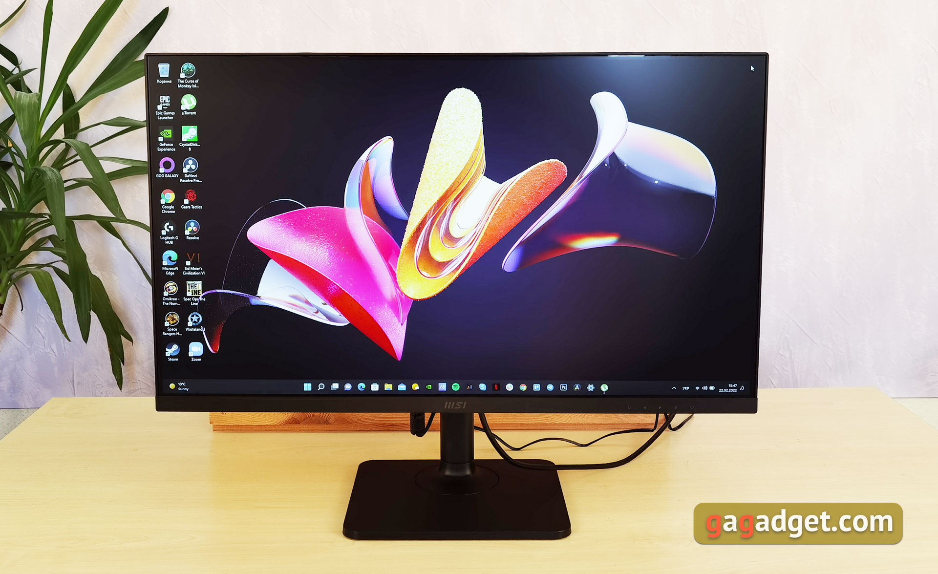 MSI Modern MD271P Overzicht: 75Hz kantoormonitor-4 MSI Modern MD271P Overzicht: 75Hz kantoormonitor-4