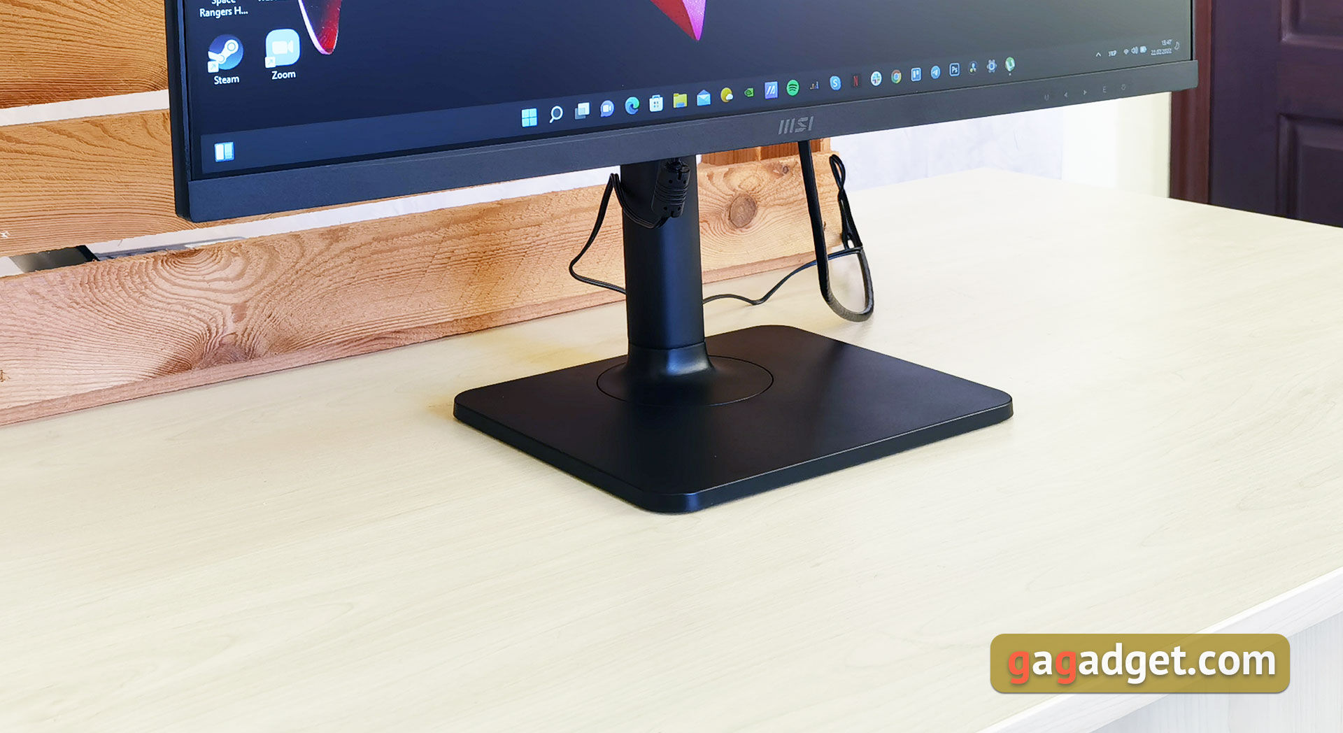 MSI Modern MD271P Overzicht: 75Hz kantoormonitor-5 MSI Modern MD271P Overzicht: 75Hz kantoormonitor-5