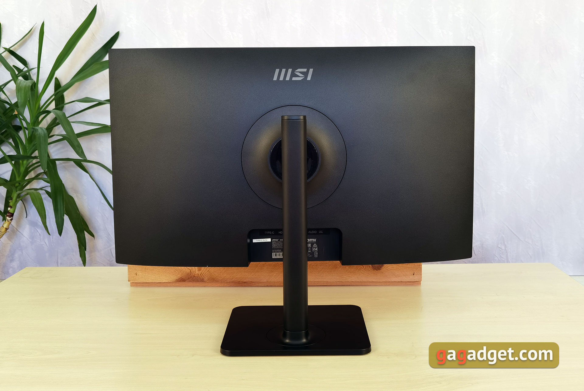 MSI Modern MD271P Overzicht: 75Hz kantoormonitor-6 MSI Modern MD271P Overzicht: 75Hz kantoormonitor-6