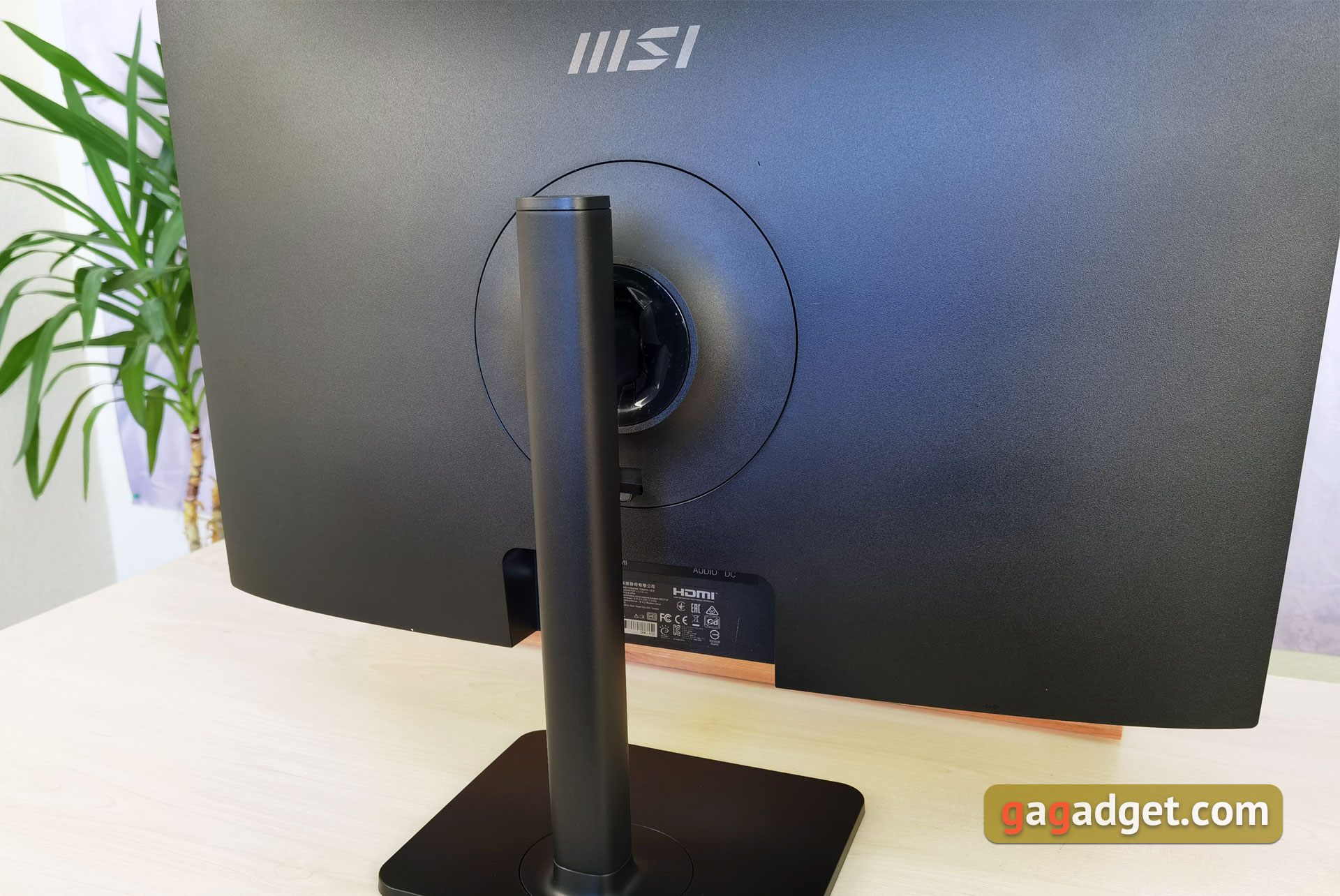 MSI Modern MD271P Overzicht: 75Hz kantoormonitor-7 MSI Modern MD271P Overzicht: 75Hz kantoormonitor-7