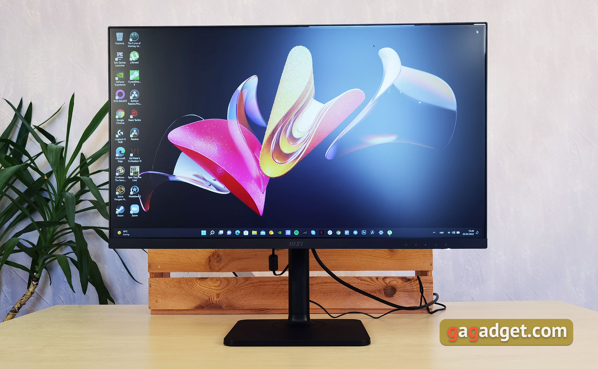 MSI Modern MD271P Overzicht: 75Hz kantoormonitor-19 MSI Modern MD271P Overzicht: 75Hz kantoormonitor-19