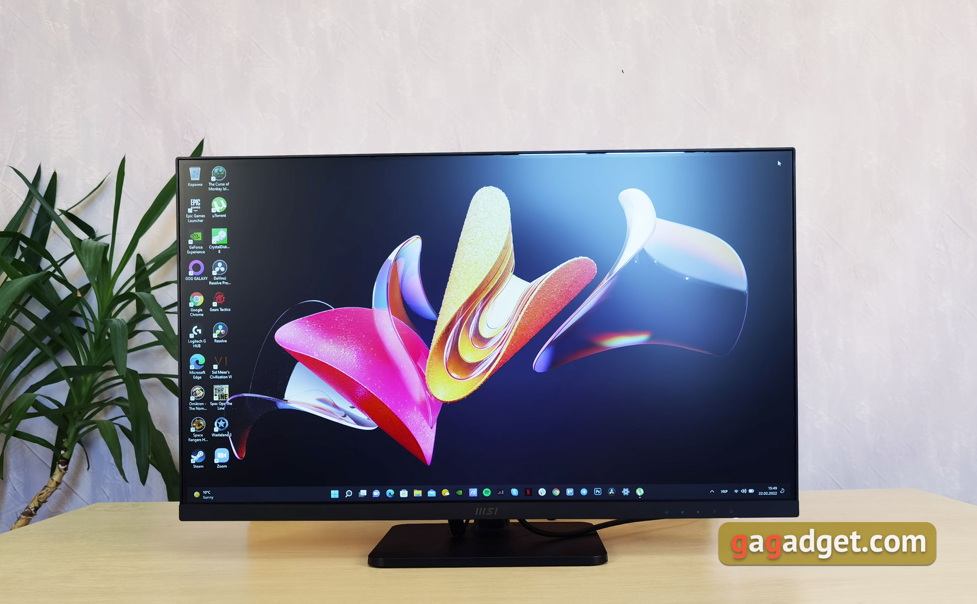 MSI Modern MD271P Overzicht: 75Hz kantoormonitor-20 MSI Modern MD271P Overzicht: 75Hz kantoormonitor-20