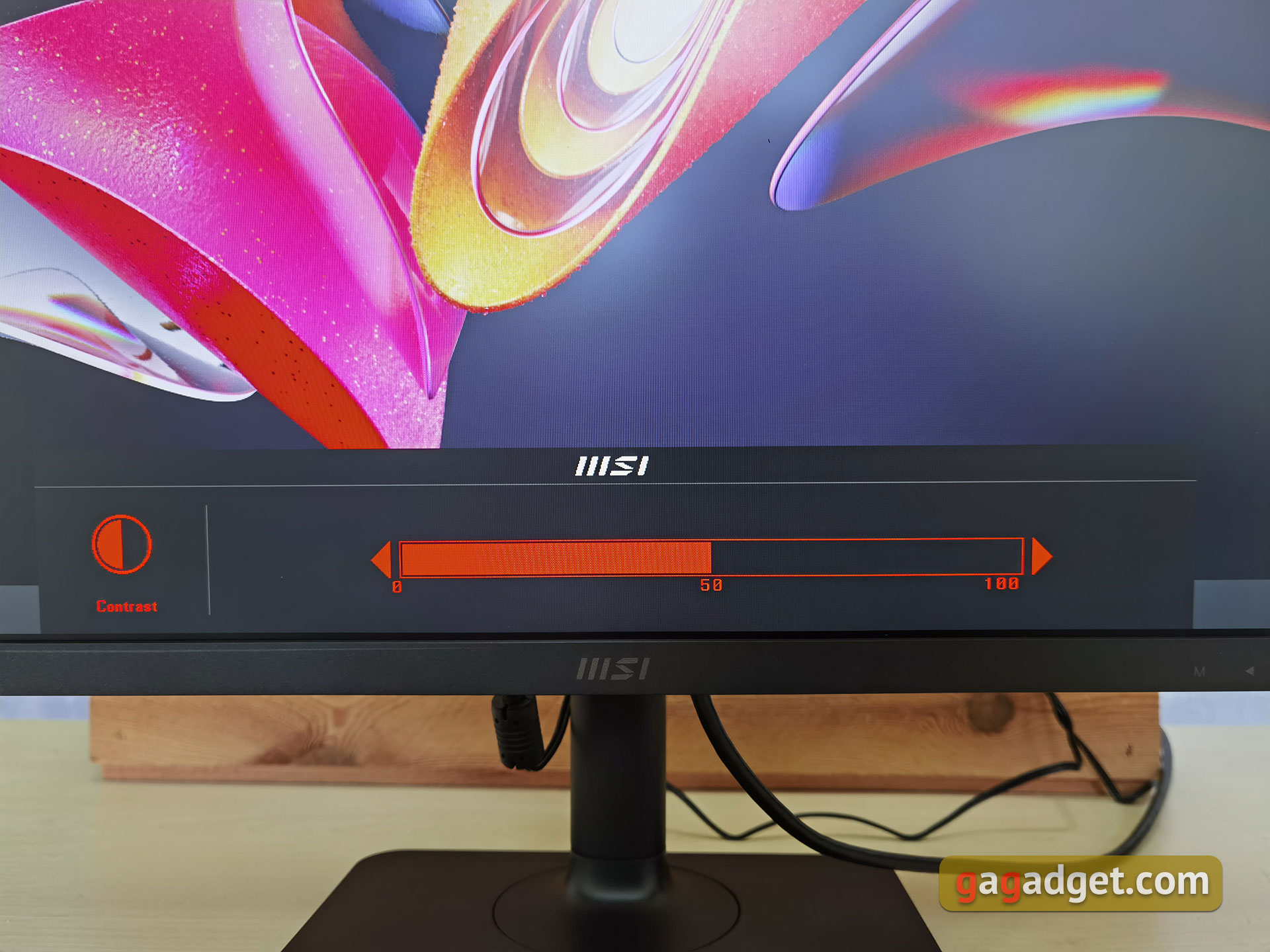MSI Modern MD271P Overzicht: 75Hz kantoormonitor-34 MSI Modern MD271P Overzicht: 75Hz kantoormonitor-34