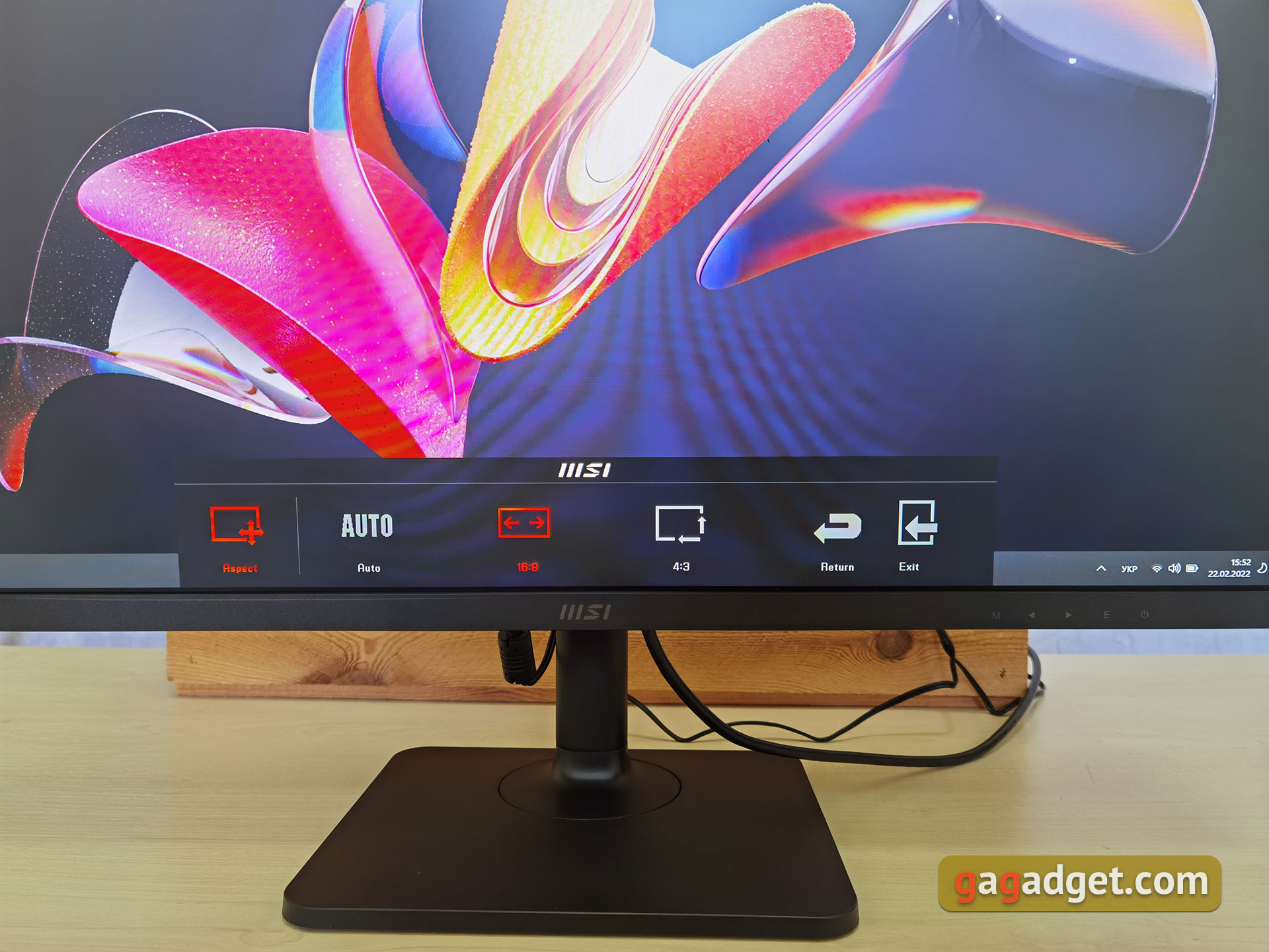 MSI Modern MD271P Overzicht: 75Hz kantoormonitor-36 MSI Modern MD271P Overzicht: 75Hz kantoormonitor-36