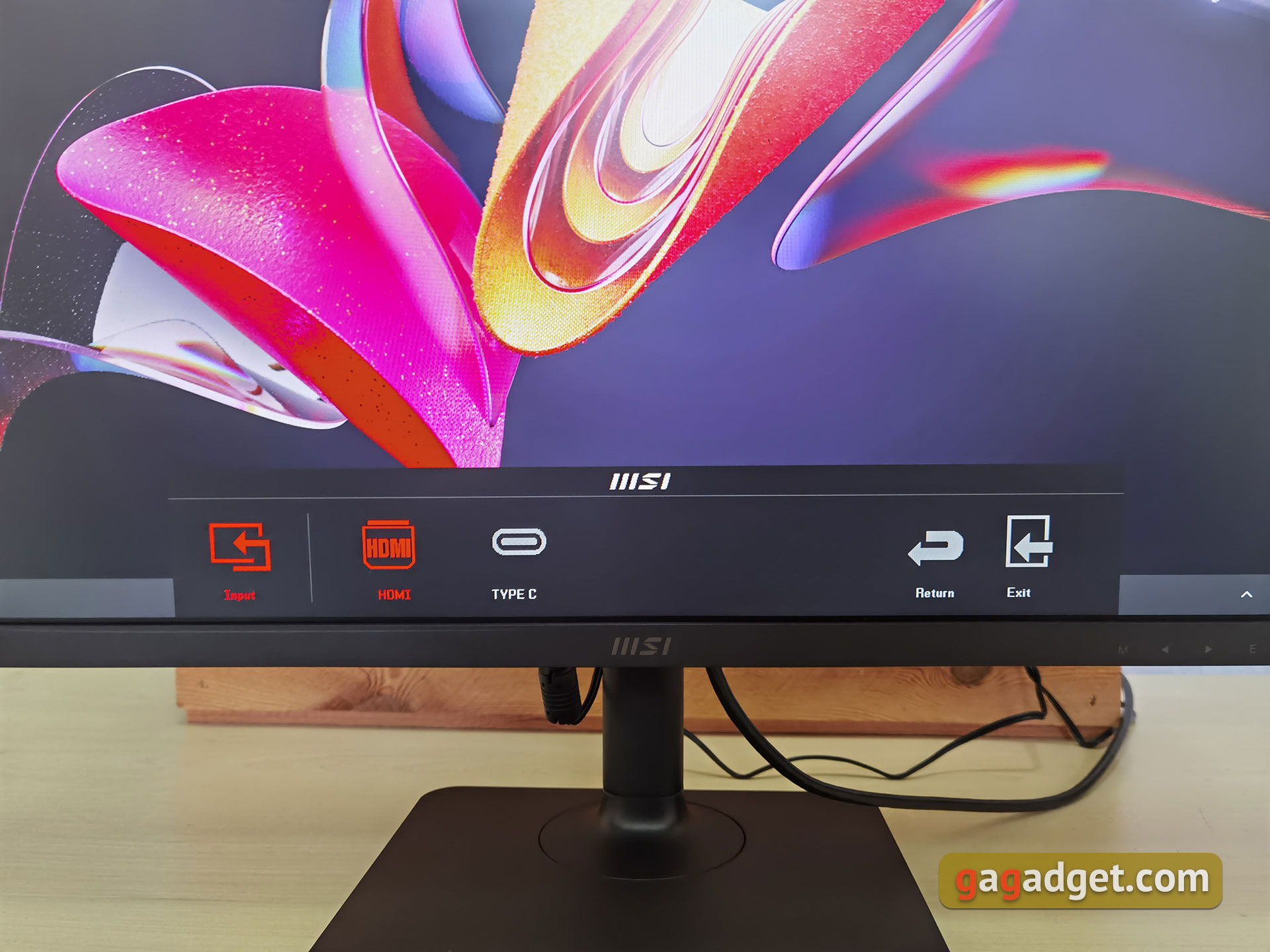 MSI Modern MD271P Overzicht: 75Hz kantoormonitor-37 MSI Modern MD271P Overzicht: 75Hz kantoormonitor-37