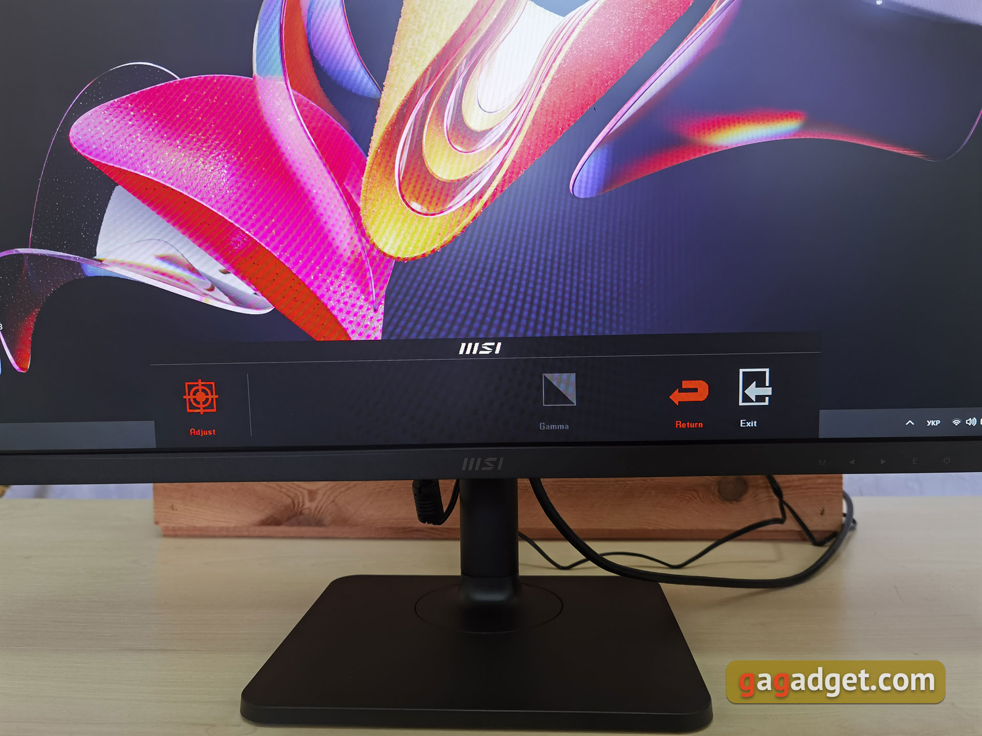 MSI Modern MD271P Overzicht: 75Hz kantoormonitor-38 MSI Modern MD271P Overzicht: 75Hz kantoormonitor-38