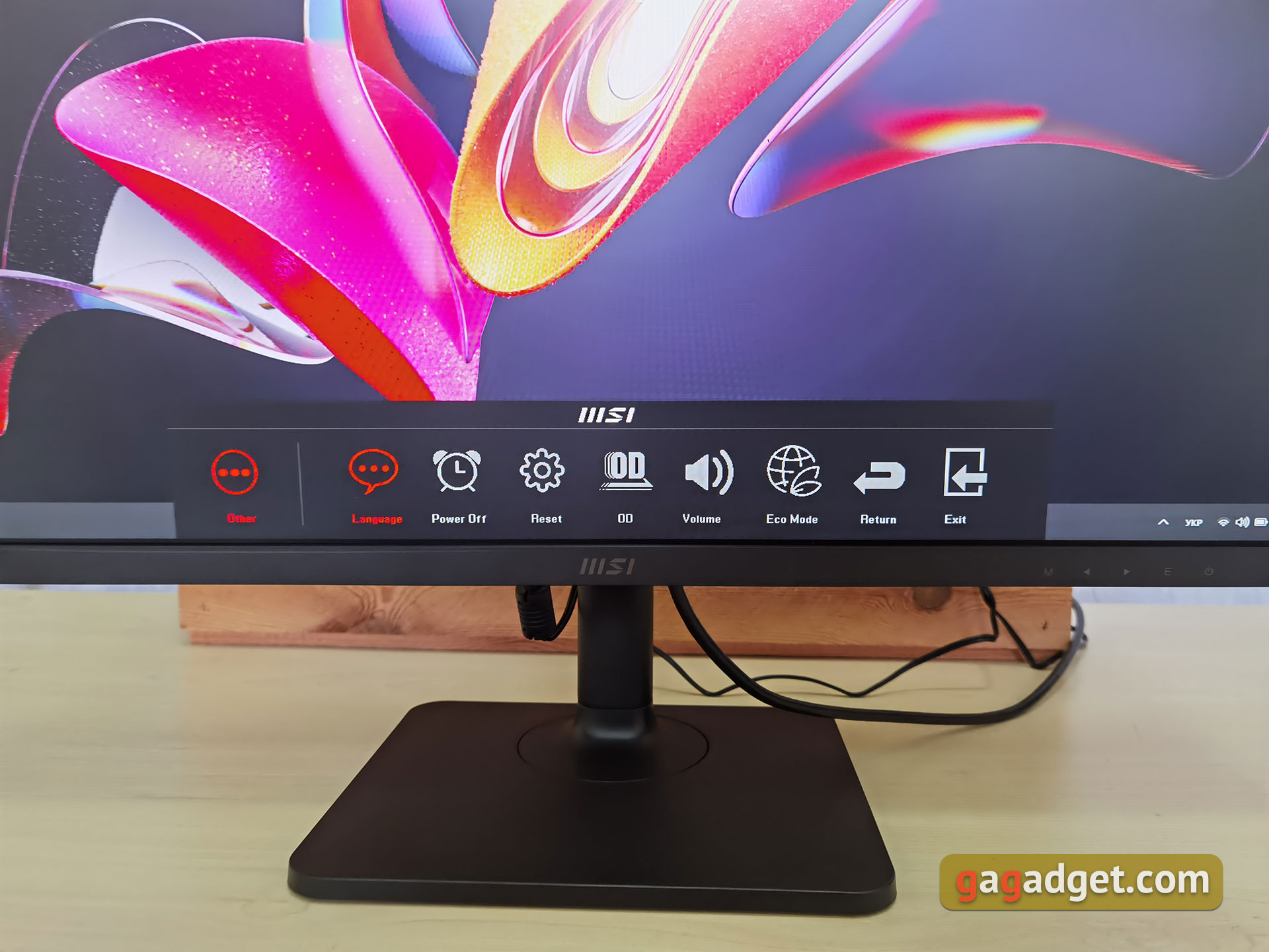 MSI Modern MD271P Overzicht: 75Hz kantoormonitor-39 MSI Modern MD271P Overzicht: 75Hz kantoormonitor-39