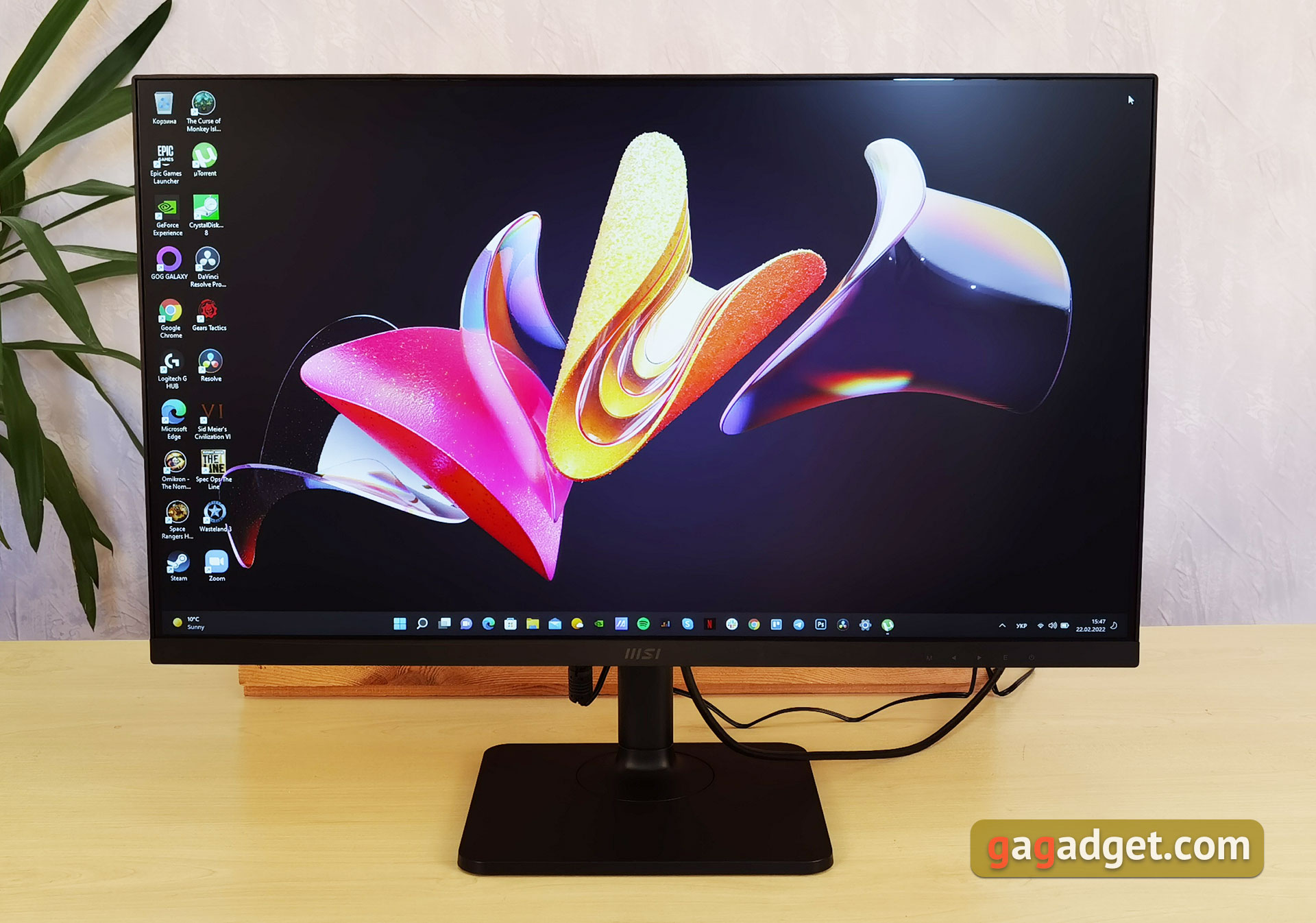 MSI Modern MD271P Overzicht: 75Hz kantoormonitor-60 MSI Modern MD271P Overzicht: 75Hz kantoormonitor-60