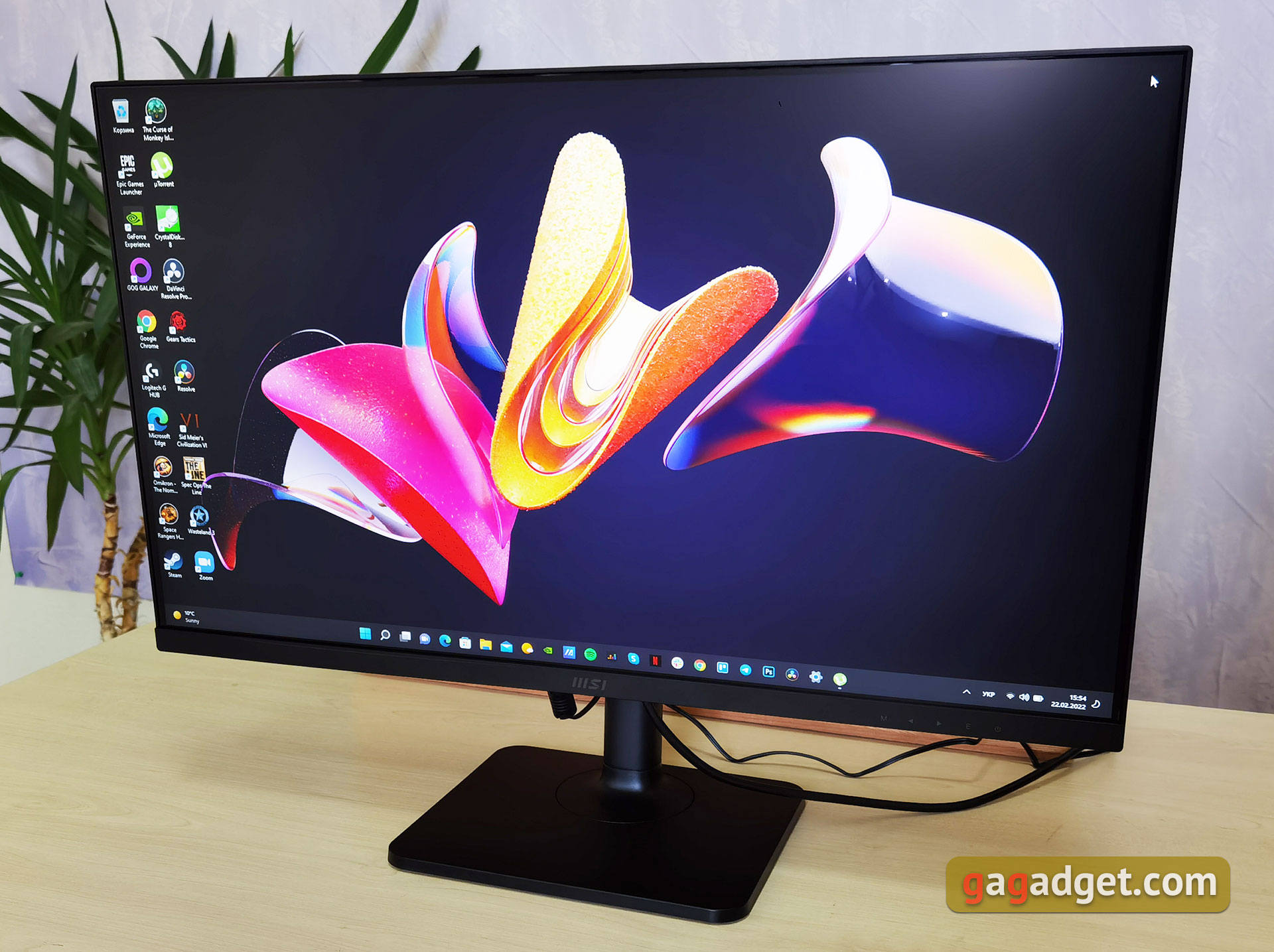 MSI Modern MD271P Overzicht: 75Hz kantoormonitor-71 MSI Modern MD271P Overzicht: 75Hz kantoormonitor-71