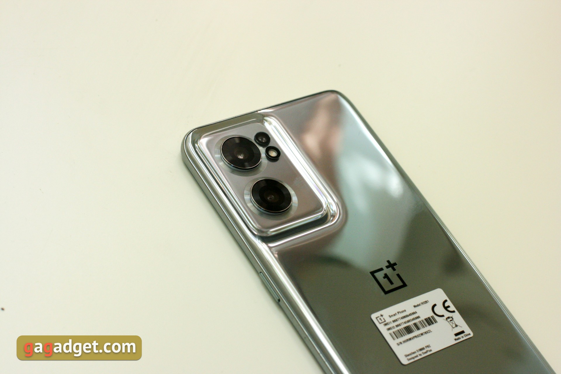 Oneplus Nord CE 2 5G review: een goed gevulde smartphone voor 305 dollar-14 Oneplus Nord CE 2 5G review: een goed gevulde smartphone voor 305 dollar-14