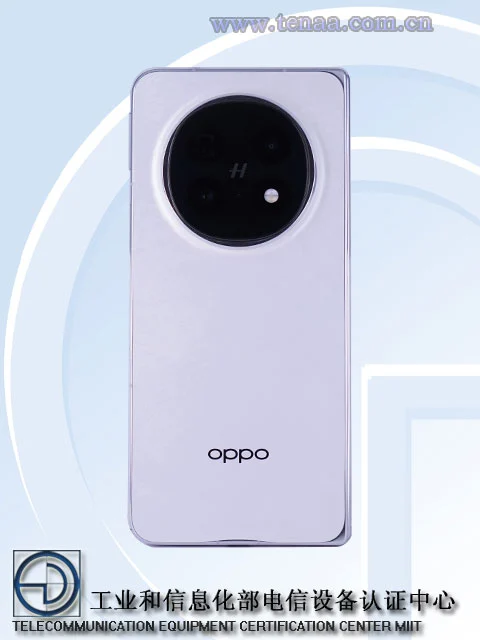 Oppo Find N5 TENAA afbeelding 2 Oppo Find N5 TENAA afbeelding 2