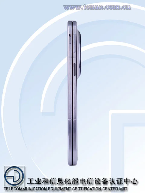 Oppo Find N5 TENAA afbeelding 3 Oppo Find N5 TENAA afbeelding 3