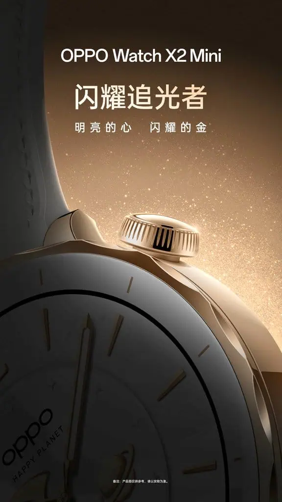 OPPO Watch X2 Mini - een compacte versie van de OnePlus smartwatch
