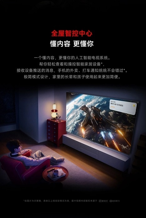 Xiaomi Redmi TV X 2025 met 4K-scherm
