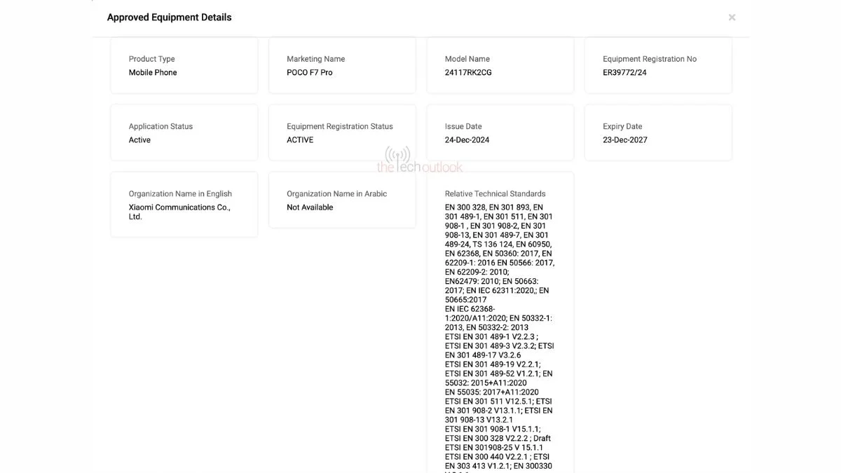 Informatie over POCO F7 Pro uit de TDRA-database Informatie over POCO F7 Pro uit de TDRA-database