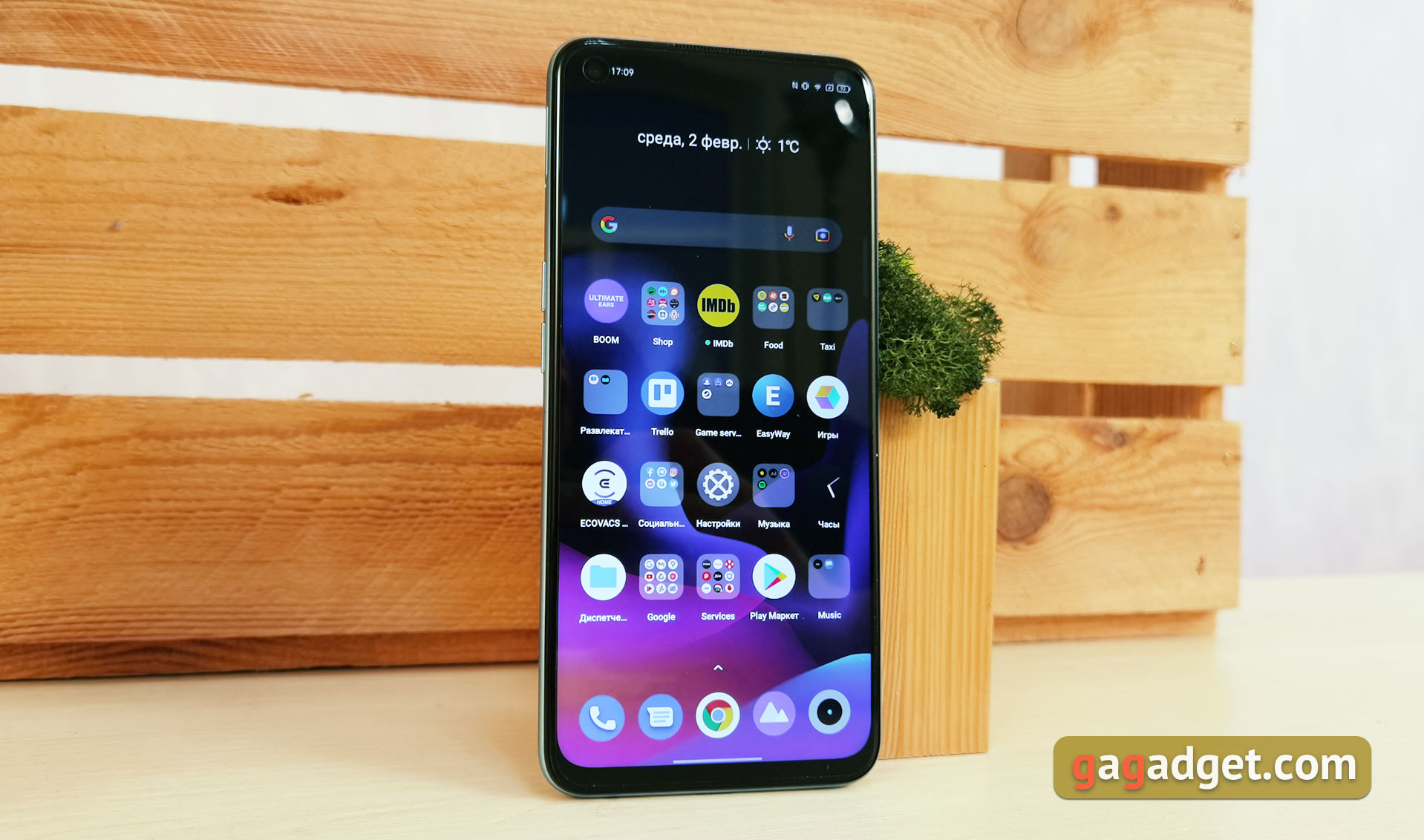 De realme 9i review: een budget telefoon met een 90Hz scherm, stereo speakers en een uitstekende batterijduur-6 De realme 9i review: een budget telefoon met een 90Hz scherm, stereo speakers en een uitstekende batterijduur-6