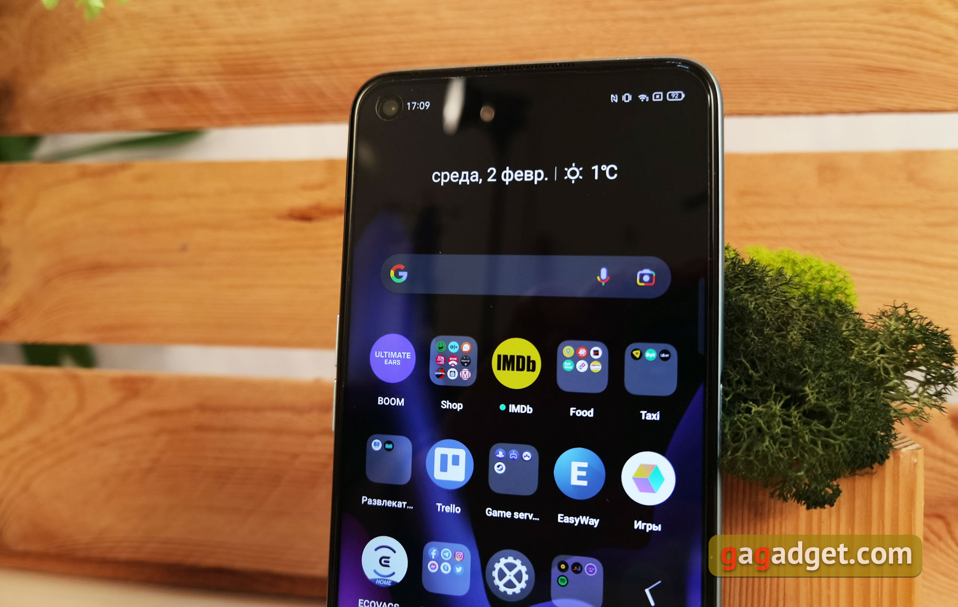 De realme 9i review: een budget telefoon met een 90Hz scherm, stereo speakers en een uitstekende batterijduur-7 De realme 9i review: een budget telefoon met een 90Hz scherm, stereo speakers en een uitstekende batterijduur-7