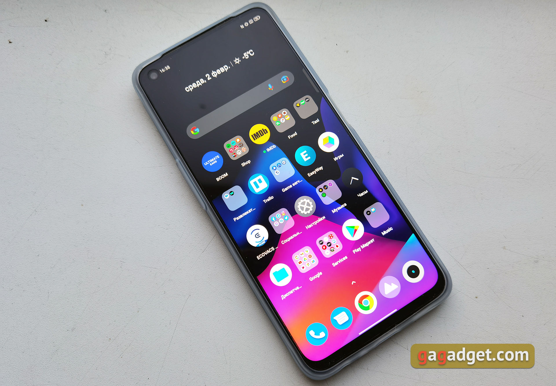 De realme 9i review: een budget telefoon met een 90Hz scherm, stereo speakers en een uitstekende batterijduur-19 De realme 9i review: een budget telefoon met een 90Hz scherm, stereo speakers en een uitstekende batterijduur-19