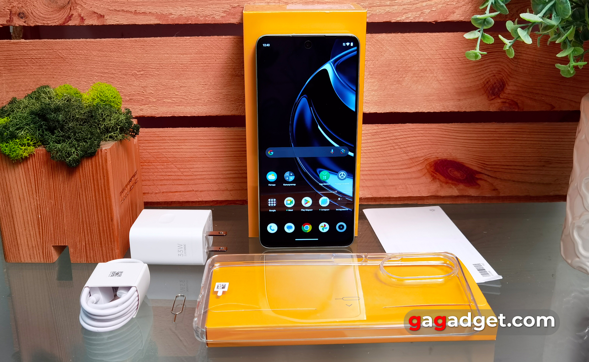 Realme C67 beoordeling Realme C67 beoordeling