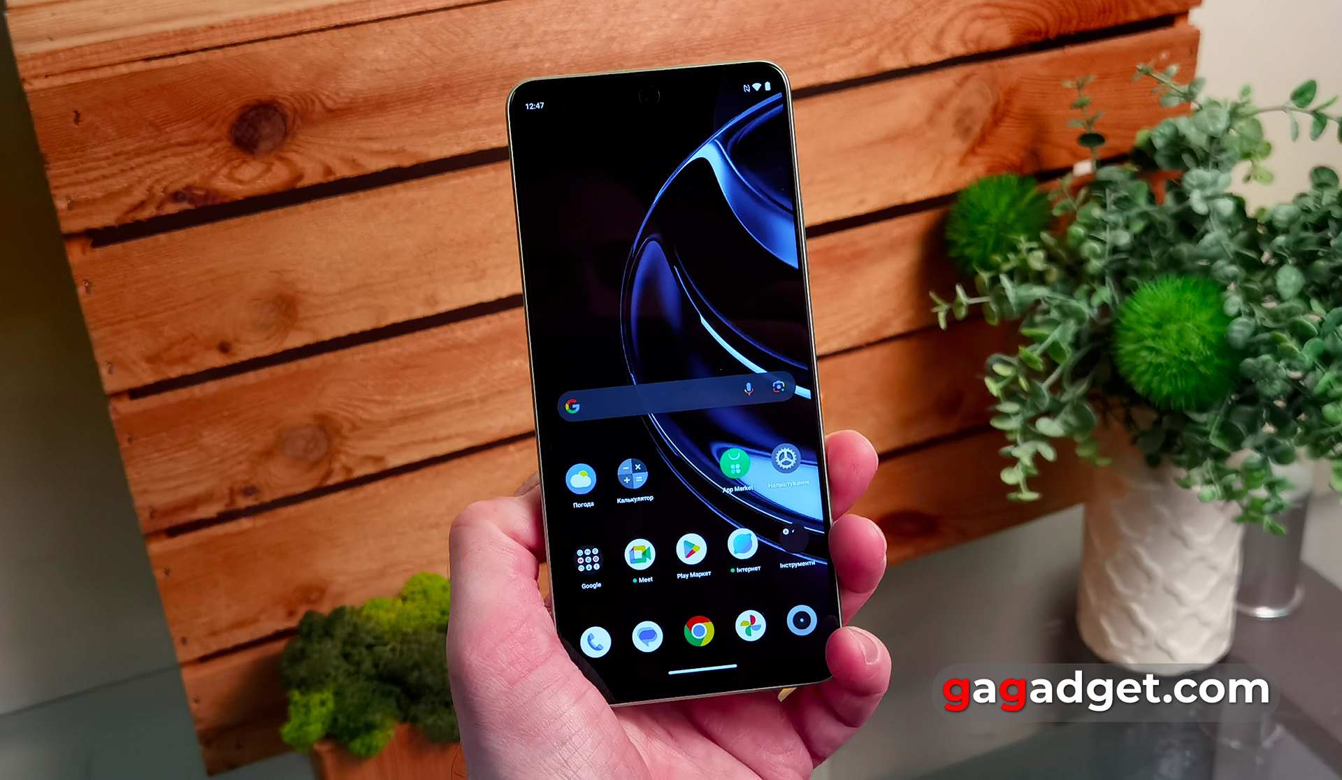 Realme C67 test Realme C67 beoordeling