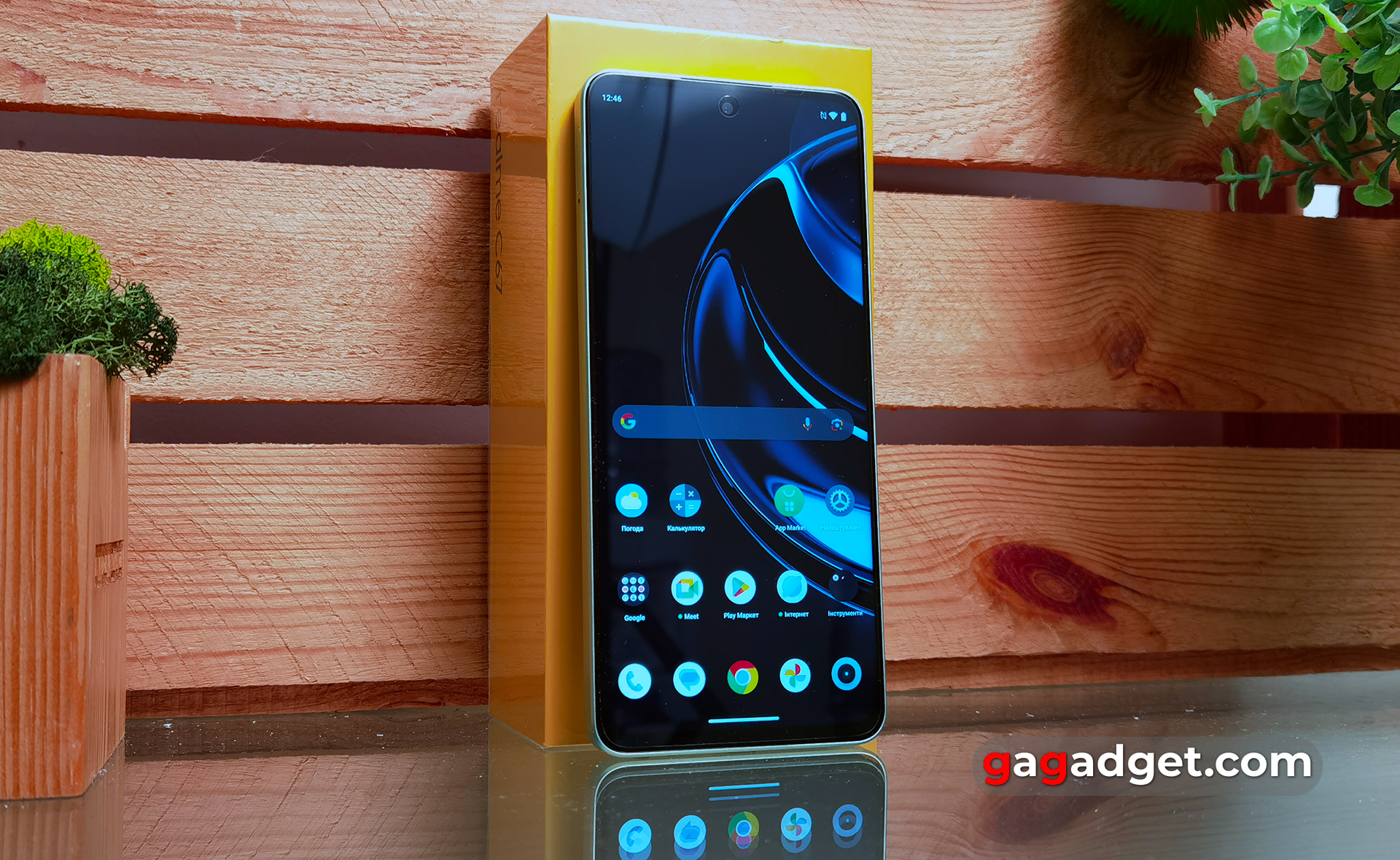 Realme C67 beoordeling Realme C67 beoordeling